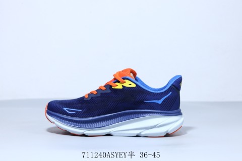Hoka One Clifton 8 view 2