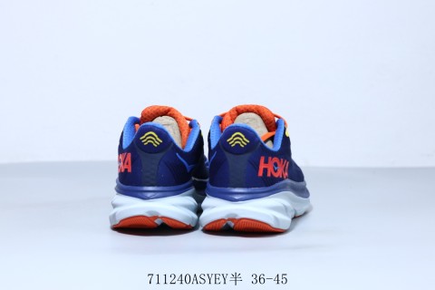 Hoka One Clifton 8 view 3