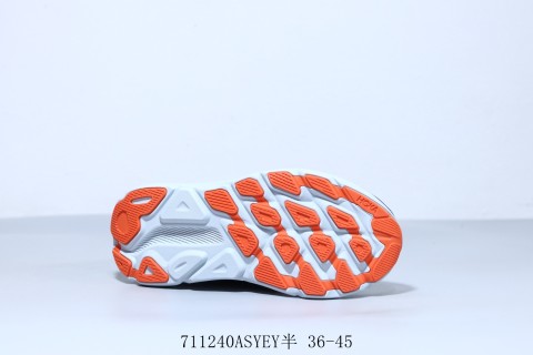 Hoka One Clifton 8 view 4