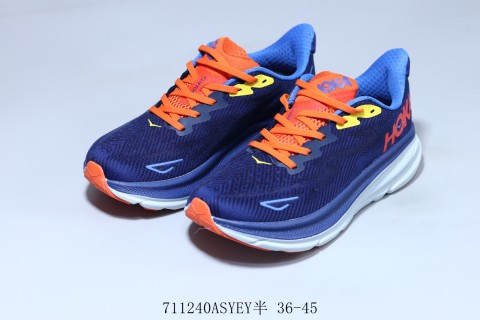 Hoka One Clifton 8 view 5