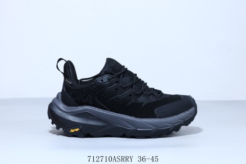 Hoka One Clifton 8 view 1