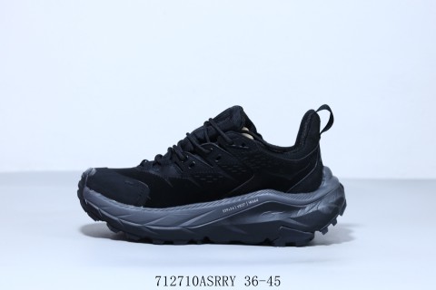 Hoka One Clifton 8 view 2