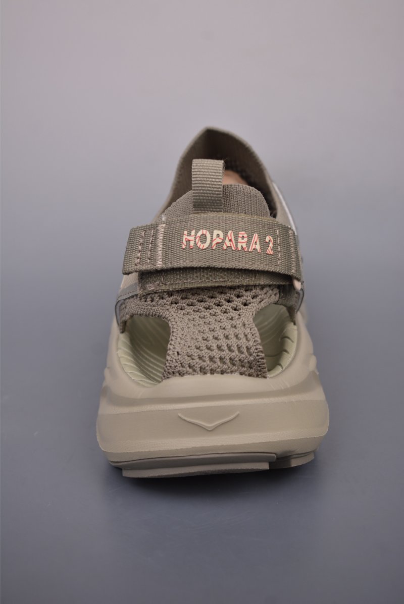 Hoka One Hopara 2 view