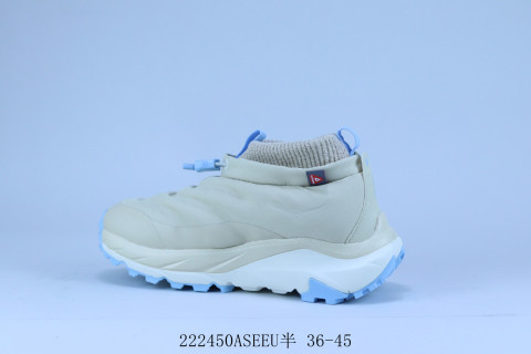 Hoka One Kaha 2 Frost Moc GTX view 2