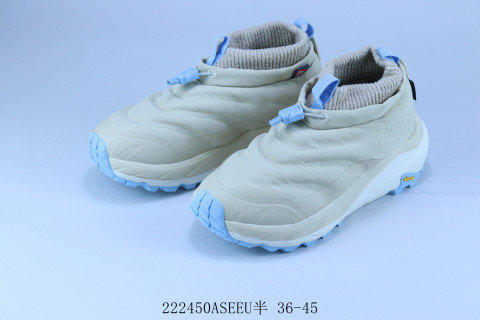 Hoka One Kaha 2 Frost Moc GTX view 5