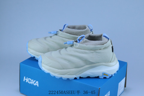 Hoka One Kaha 2 Frost Moc GTX view 6