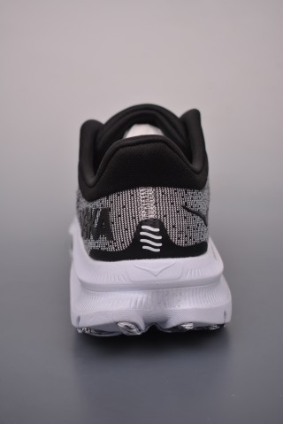 Hoka One Kawana view 4
