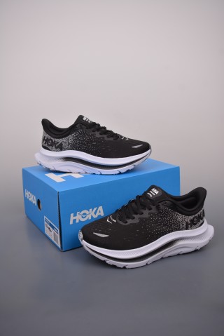 Hoka One Kawana view 5