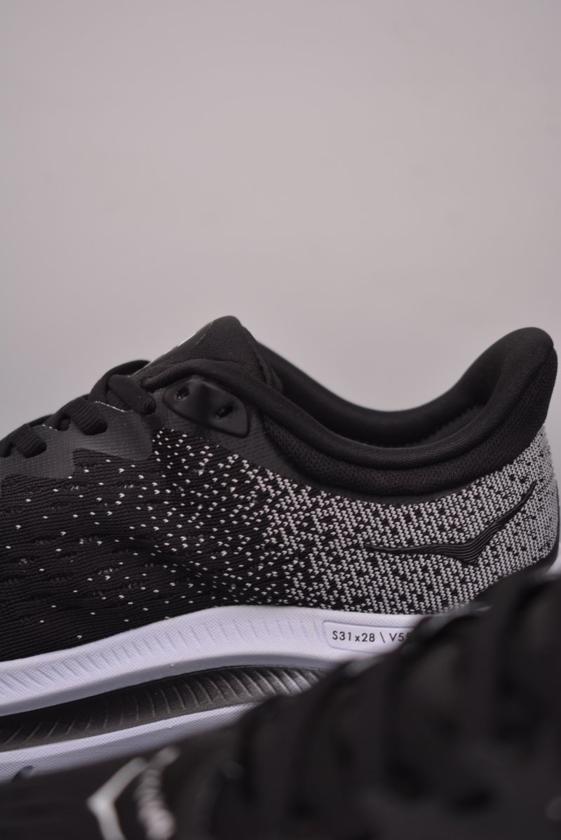 Hoka One Kawana view