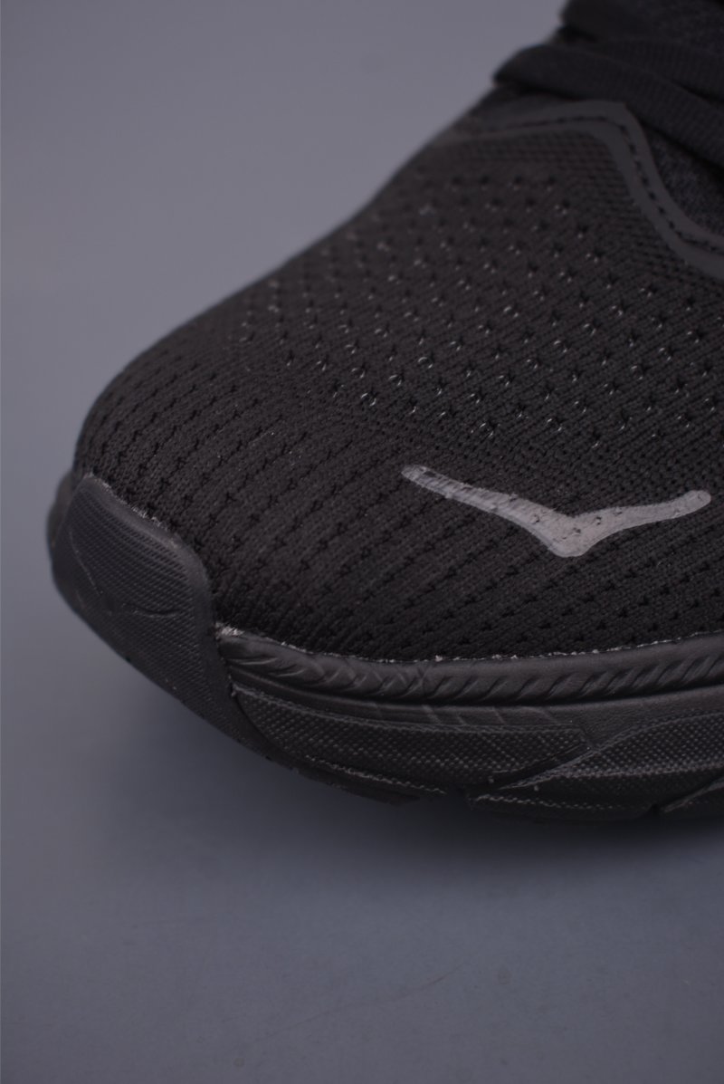 Hoka One M Arahi 7 view