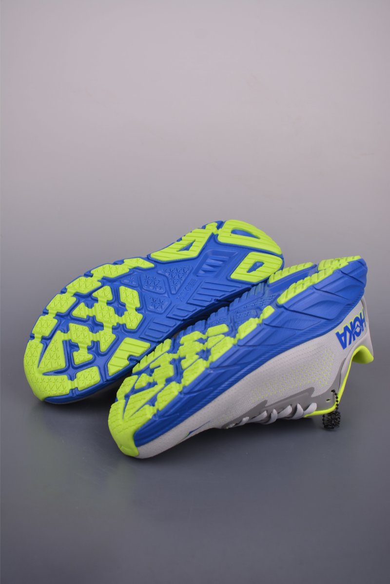 Hoka One M Arahi 7 view