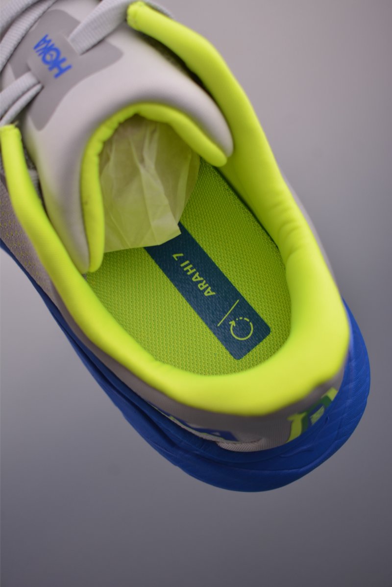 Hoka One M Arahi 7 view
