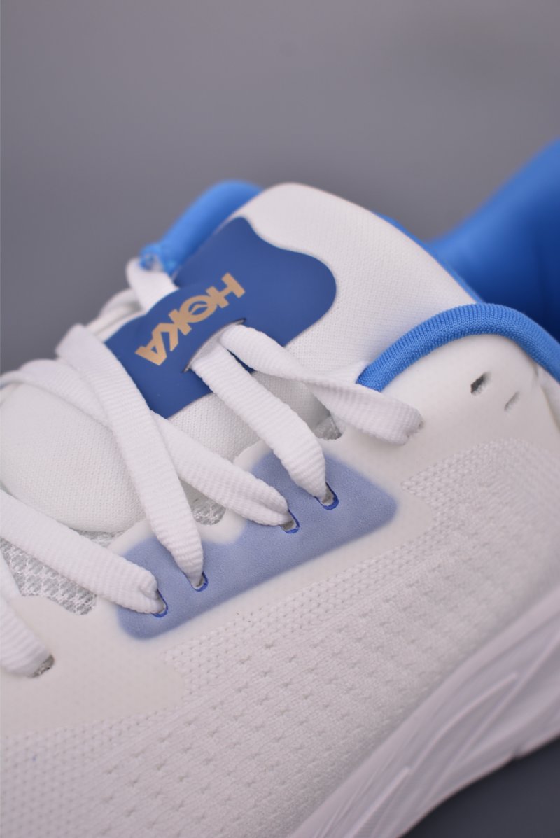 Hoka One M Arahi 7 view