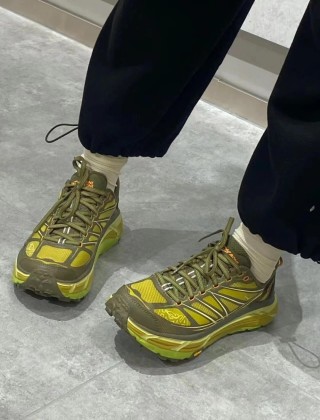 Hoka One One Mafate Speed 2 view 7
