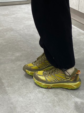 Hoka One One Mafate Speed 2 view 10