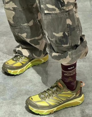Hoka One One Mafate Speed 2 view 11