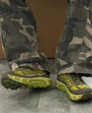 Hoka One One Mafate Speed 2 view 12