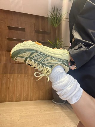 Hoka One One Mafate Speed 2 view 4