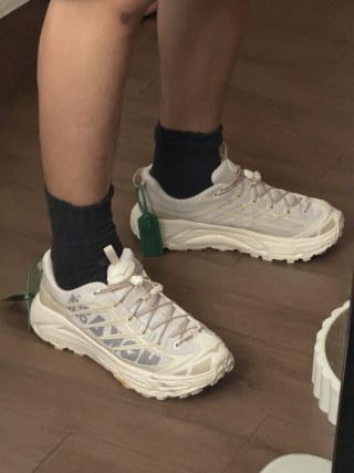 Hoka One One Mafate Speed 2 view 5