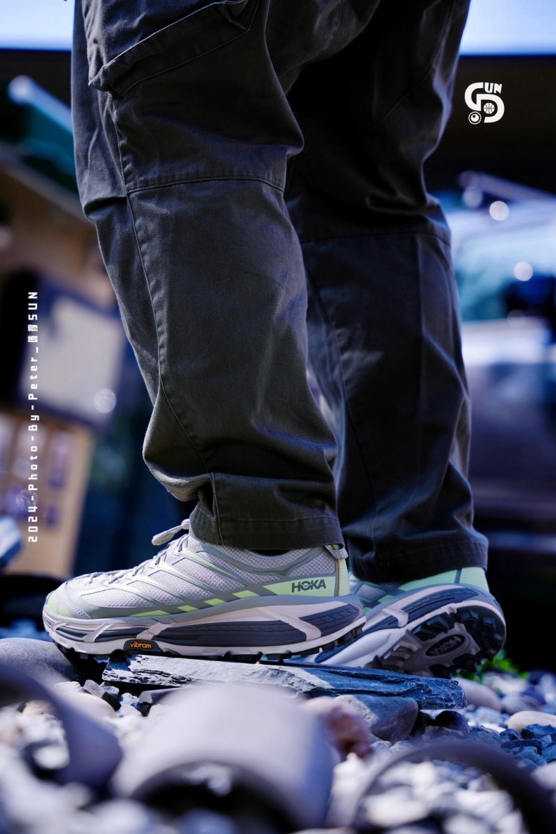 Hoka One One Mafate Speed 2 view