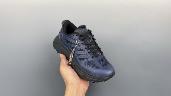 Hoka One One Mafate Speed 2 view 7