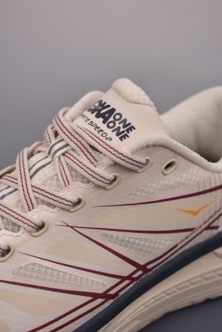 Hoka One One Mafate Speed 2 view 7