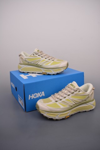 Hoka One One Mafate Speed 2 view 14
