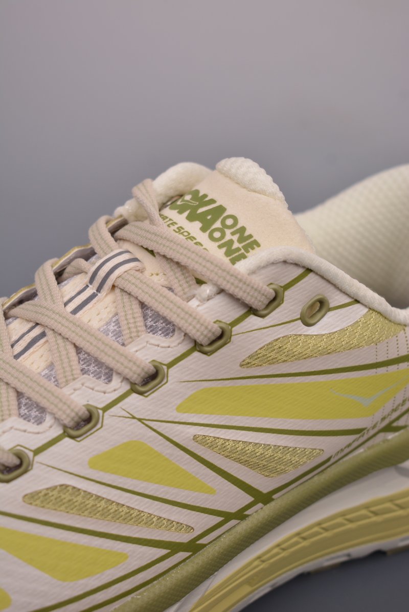 Hoka One One Mafate Speed 2 view