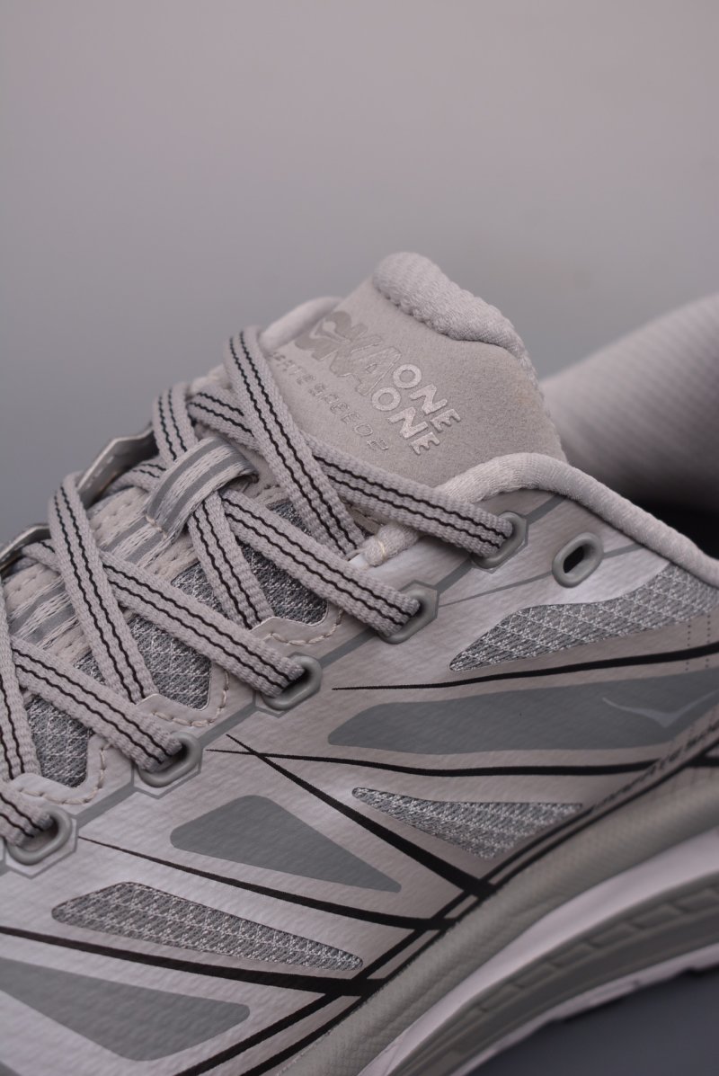 Hoka One One Mafate Speed 2 view