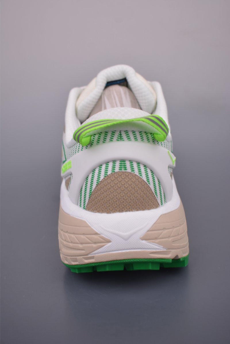 Hoka One One Mafate Speed 2 view