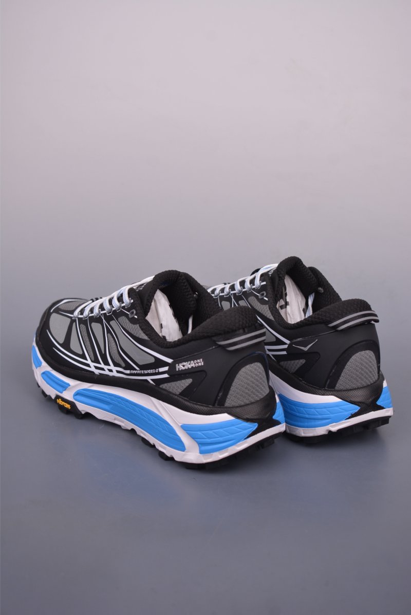 Hoka One One Mafate Speed 2 view