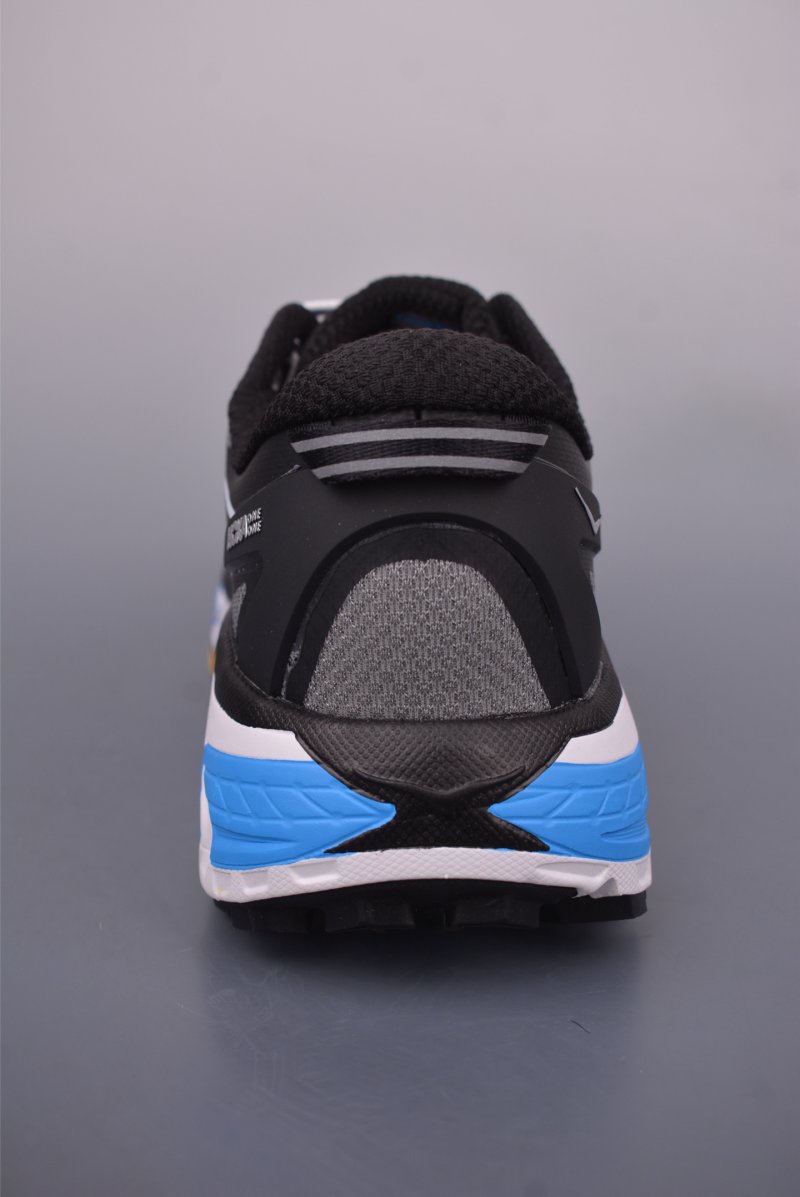 Hoka One One Mafate Speed 2 view