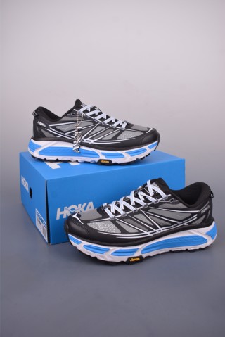 Hoka One One Mafate Speed 2 view 5