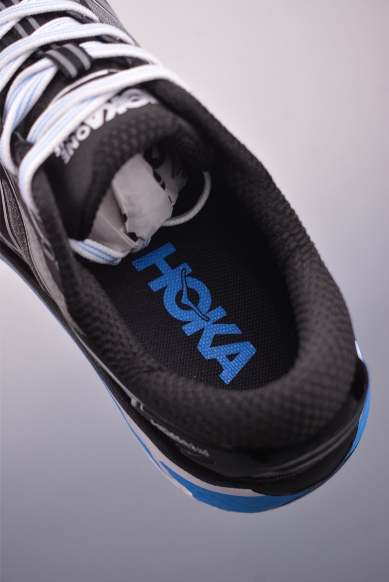Hoka One One Mafate Speed 2 view