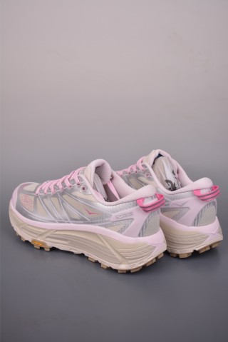 Hoka One One Mafate Speed 2 view 11
