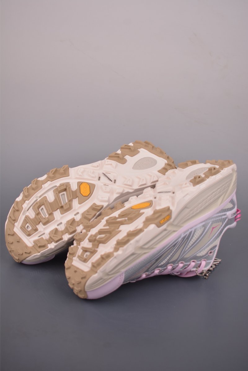 Hoka One One Mafate Speed 2 view