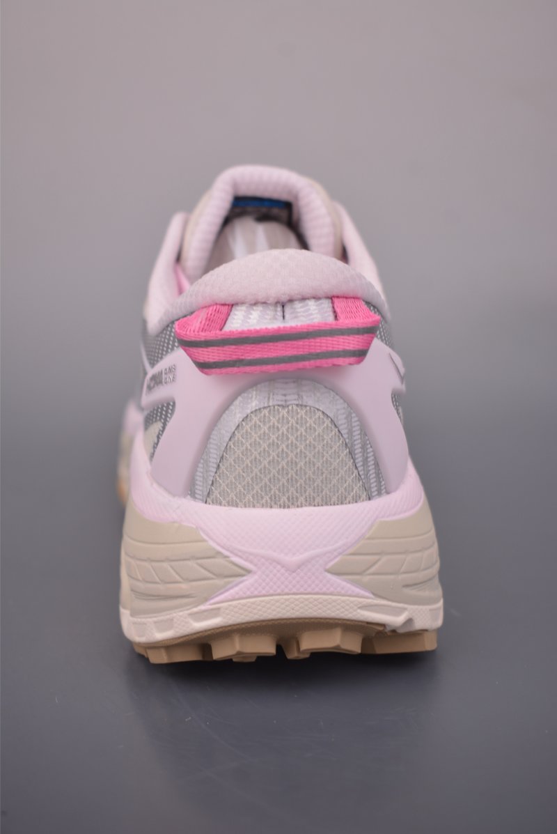 Hoka One One Mafate Speed 2 view