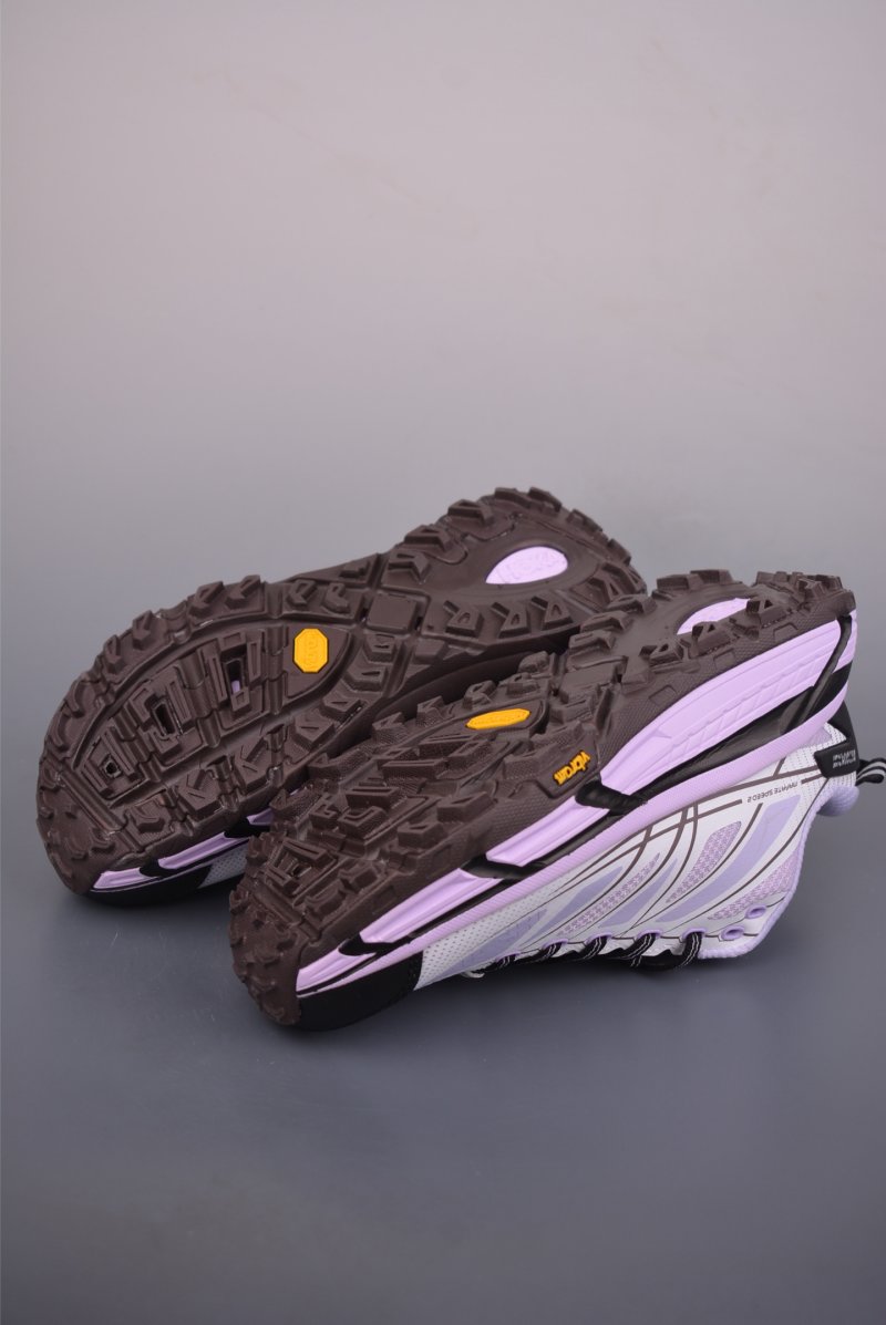 Hoka One One Mafate Speed 2 view
