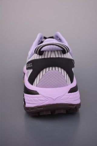 Hoka One One Mafate Speed 2 view 4