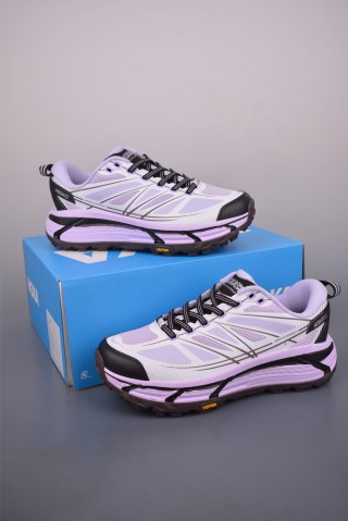 Hoka One One Mafate Speed 2 view 5