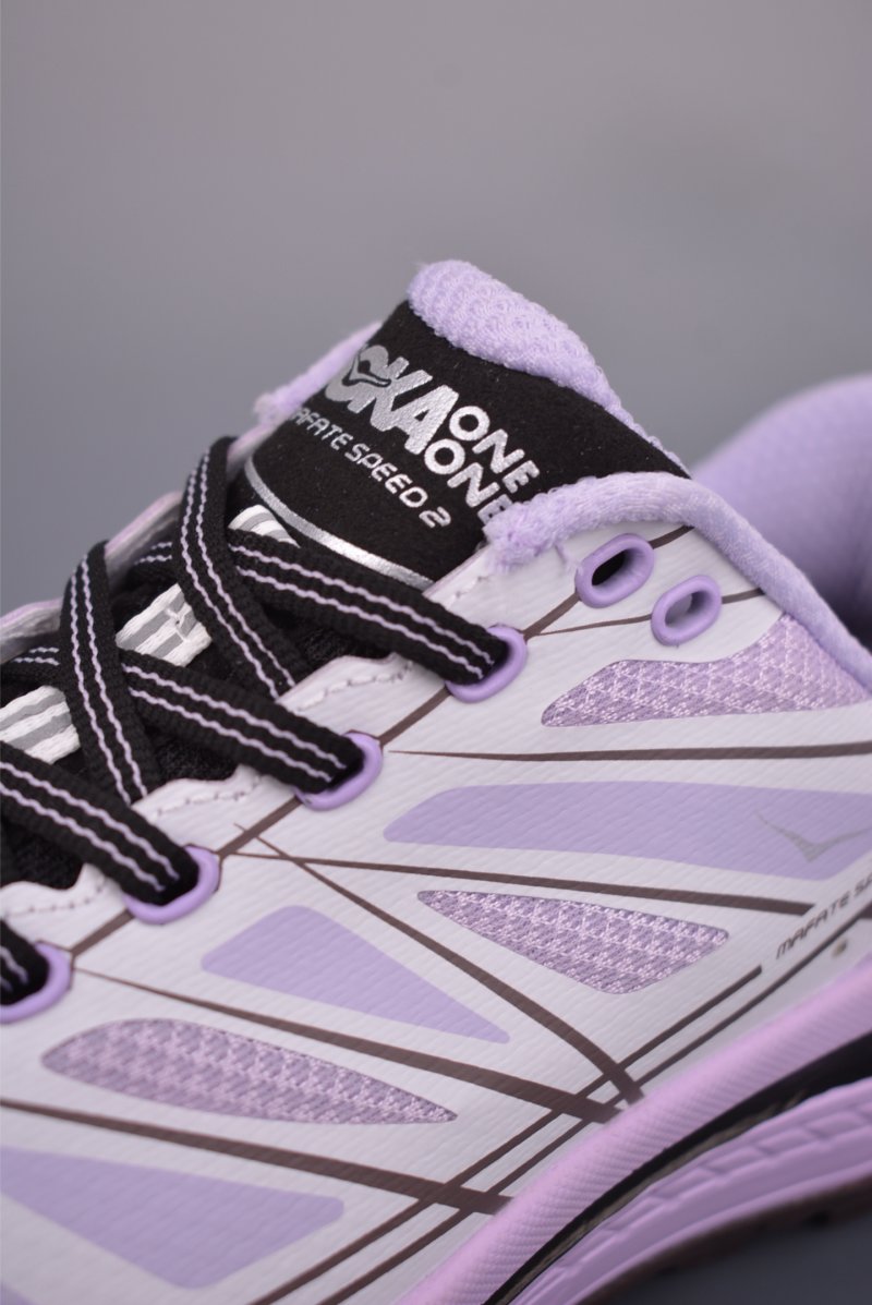 Hoka One One Mafate Speed 2 view