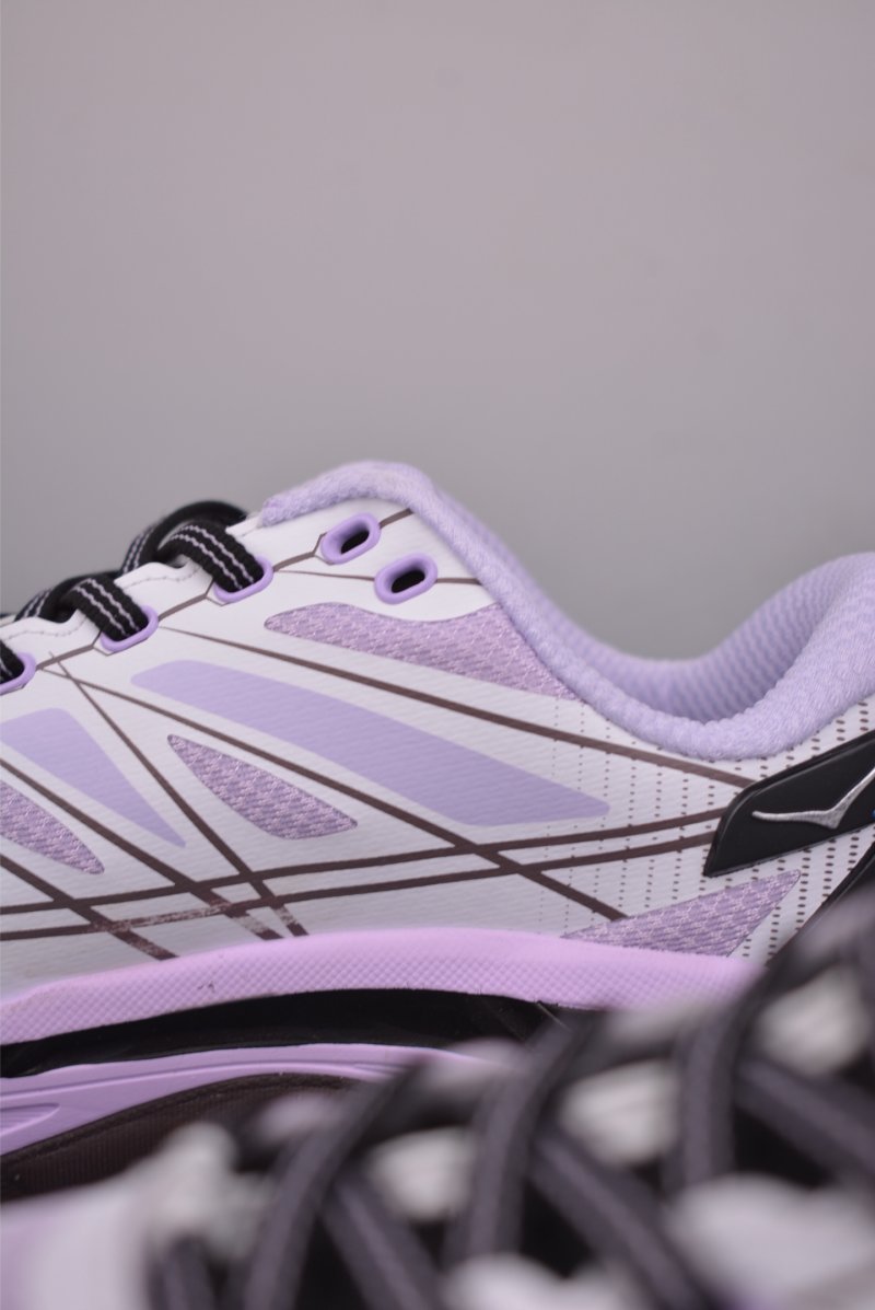 Hoka One One Mafate Speed 2 view