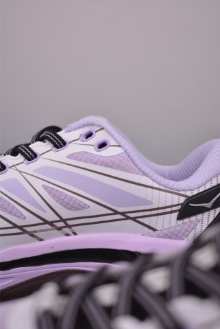 Hoka One One Mafate Speed 2 view 8