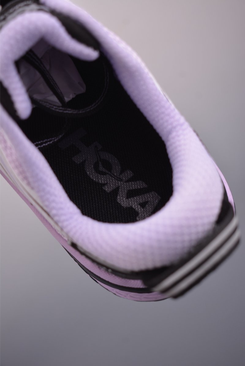 Hoka One One Mafate Speed 2 view