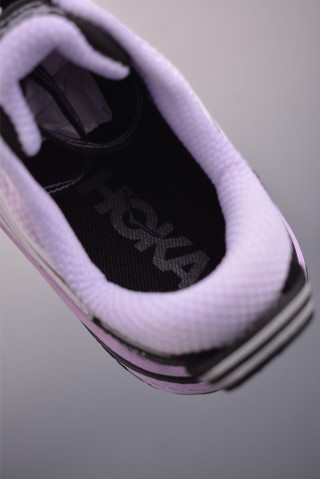 Hoka One One Mafate Speed 2 view 9