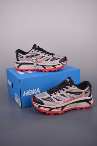 Hoka One One Mafate Speed 2 view 23