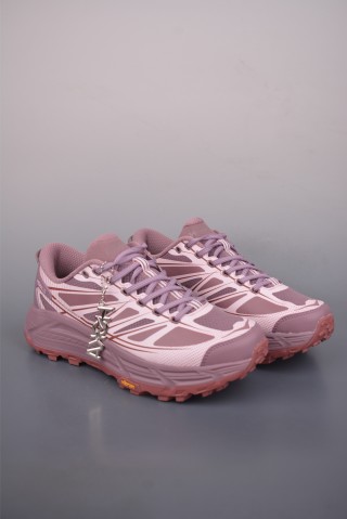 Hoka One One Mafate Speed 2 view 28