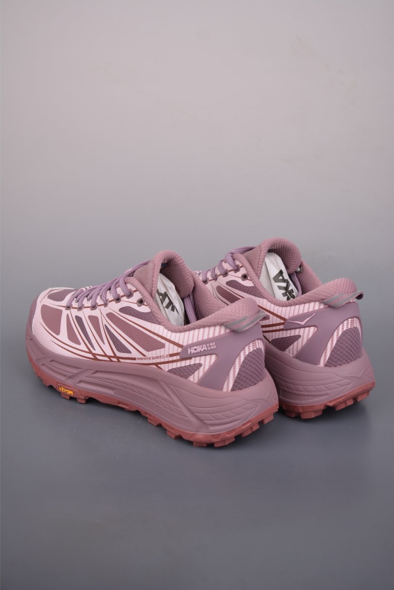 Hoka One One Mafate Speed 2 view