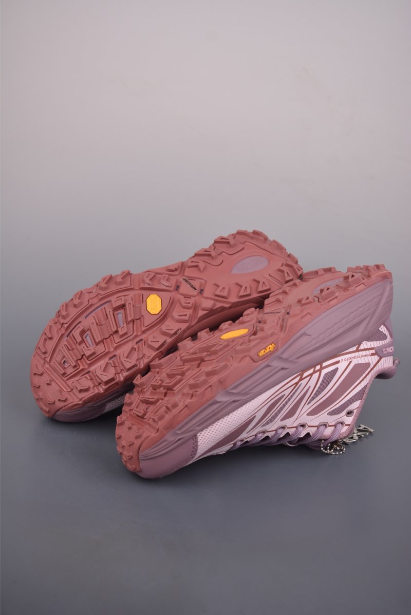 Hoka One One Mafate Speed 2 view