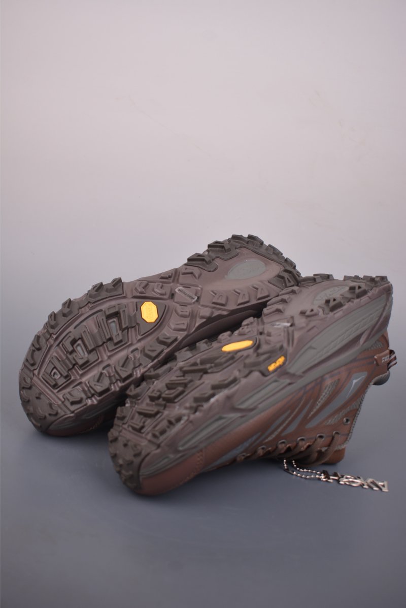 Hoka One One Mafate Speed 2 view